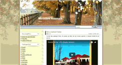Desktop Screenshot of kosmala.pl